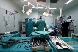 5 Ways Supply Chain Can Reduce Rising Healthcare Costs