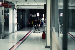 Patient Centered Care Must Conform To Patient Values & Cultural Preferences